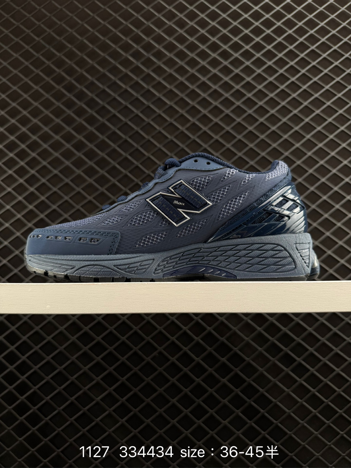 New Balance M1906